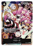 ONE PIECE Card Game Perona SR-P [OP06-093] (Booster Pack Wings of Captain)