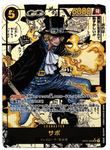 ONE PIECE Card Game Sabo SR-SP [OP04-083] (Booster Pack The Kingdom Of Conspiracy)