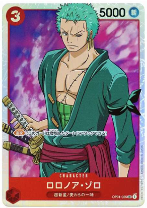 ONE PIECE Card Game Roronoa Zoro SR [OP01-025] (Booster Pack ROMANCE DAWN)