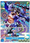 ONE PIECE Card Game Kaido SR-SPC [OP04-044] (Booster Pack Awakening of the New Era)