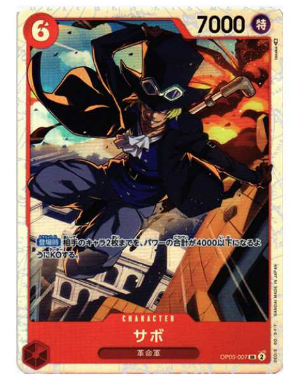 ONE PIECE Card Game Sabo SR [OP05-007] (Booster Pack Awakening of the New Era)