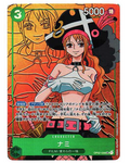 ONE PIECE Card Game Nami SR-P [OP02-036] (Booster Pack Final Battle)