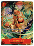 ONE PIECE Card Game Nefertari Vivi SEC-P [OP04-118] (Booster Pack The Kingdom Of Conspiracy)