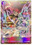 ONE PIECE Card Game Eustass"Captain"Kid [ST10-013] (Champion Ship Prize)