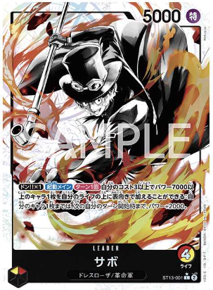 ONE PIECE Card Game Sabo L-P [ST13-001] (Ultimate Deck The Three Brothers Bonus Pack)