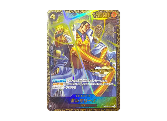 Borsalino SR-P [OP02-114] (Champion Ship Prize)