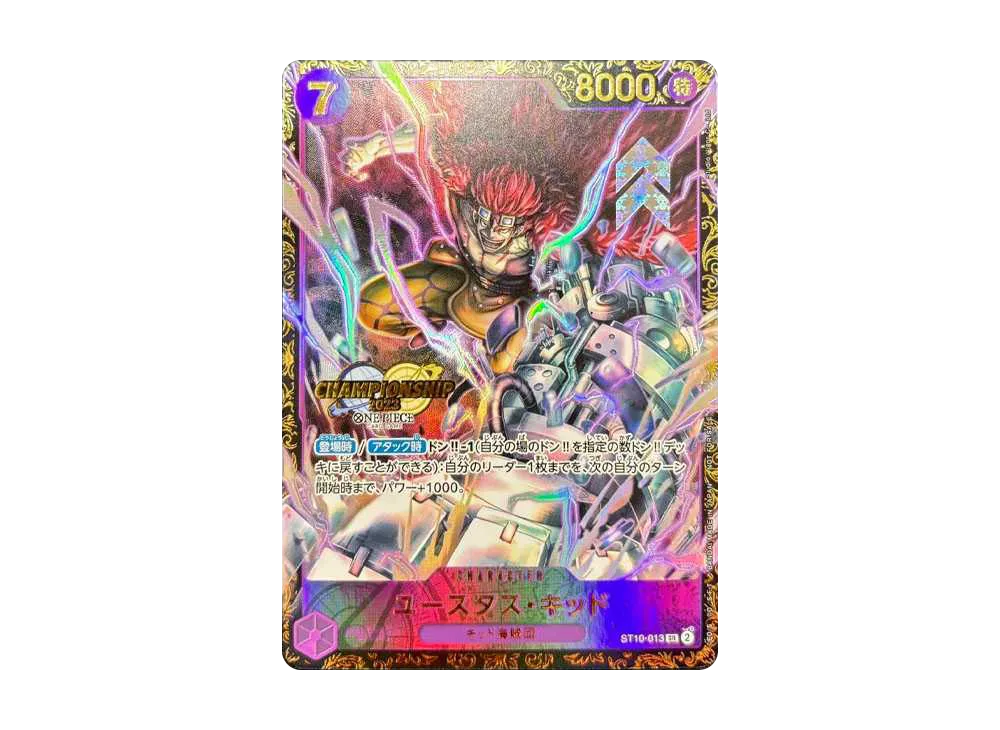 Eustass"Captain"Kid [ST10-013]