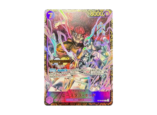 Eustass"Captain"Kid [ST10-013]