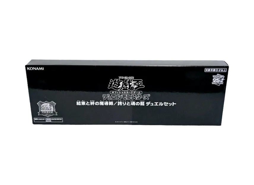 Yu-Gi-Oh OCG Duel Monsters Magicians of Bonds and Unity / Dragon of Pride and Soul Duel Set