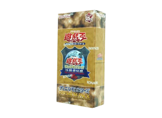 Yu-Gi-Oh OCG Duel Monsters PREMIUM PACK The Legend of Duelist QUARTER CENTURY EDITION Box