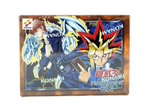 Yu-Gi-Oh OCG Duel Monsters EX Reprint Edition