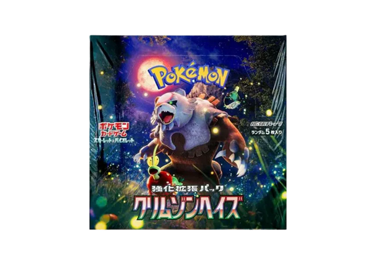 Pokémon Card Game Scarlet & Violet Crimson Haze Box