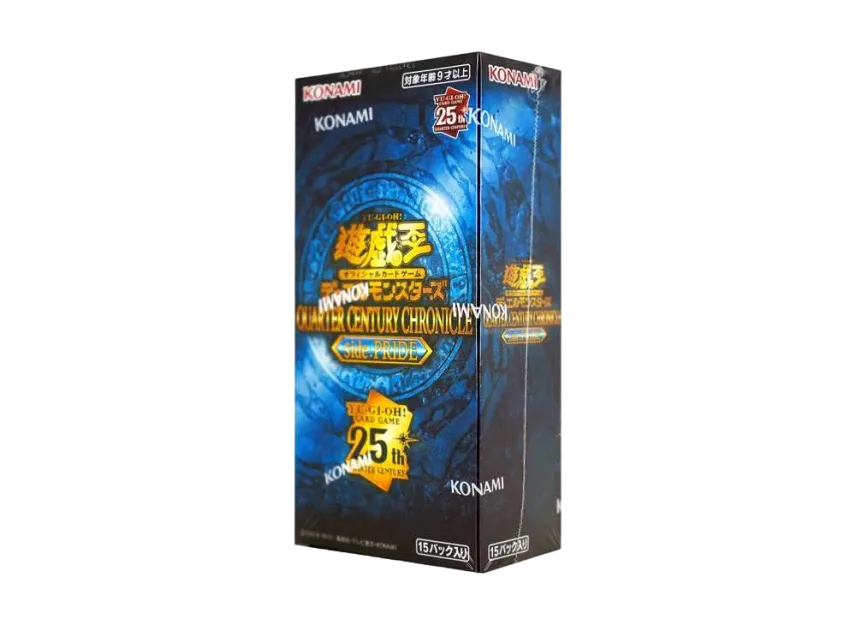 Yu-Gi-Oh OCG Duel Monsters QUARTER CENTURY CHRONICLE side:PRIDE Box