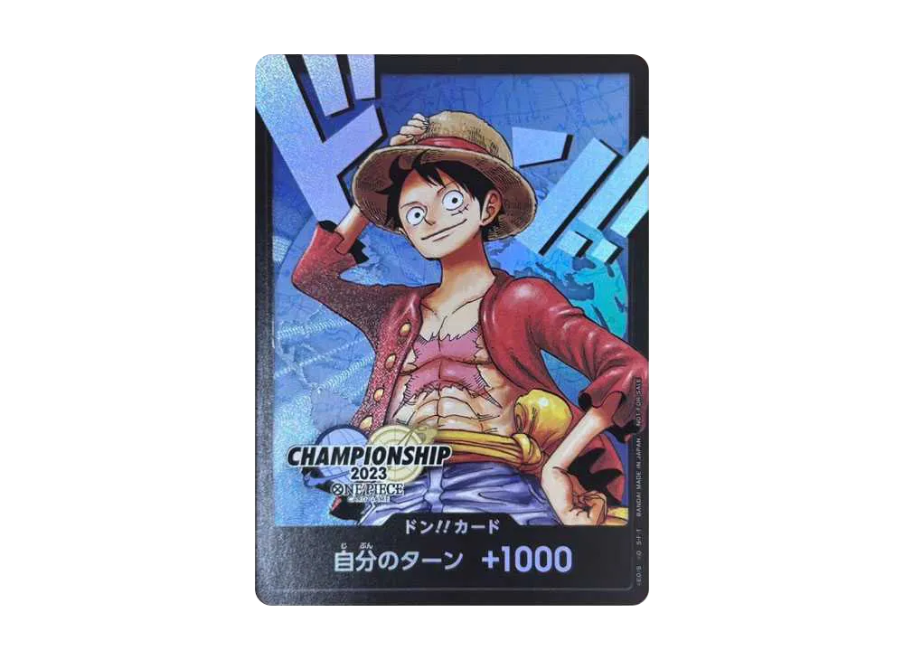DON!! Card : Monkey.D.Luffy Champion Ship 2023 World Final Prize