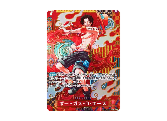 Portgas.D.Ace SR-SPC [OP02-013]