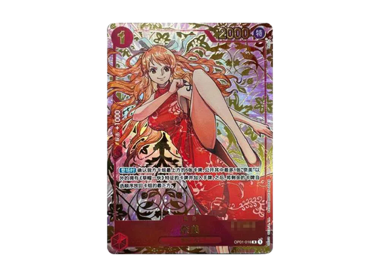 Nami [OP01-016] [CHN]