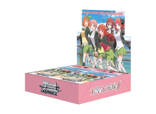 Weiss Schwarz The Quintessential Quintuplets ∬ Booster Box