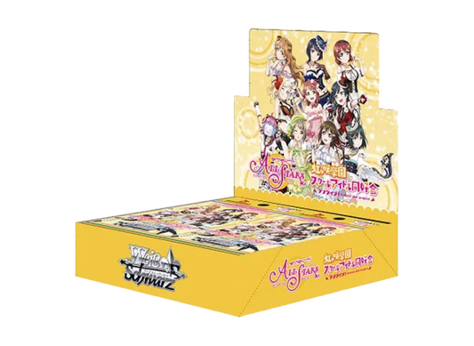 Weiss Schwarz Lovelive! Nijigasaki Gakuen School Idol Club Feat.School Idol Festival ALL STARS Booster Box