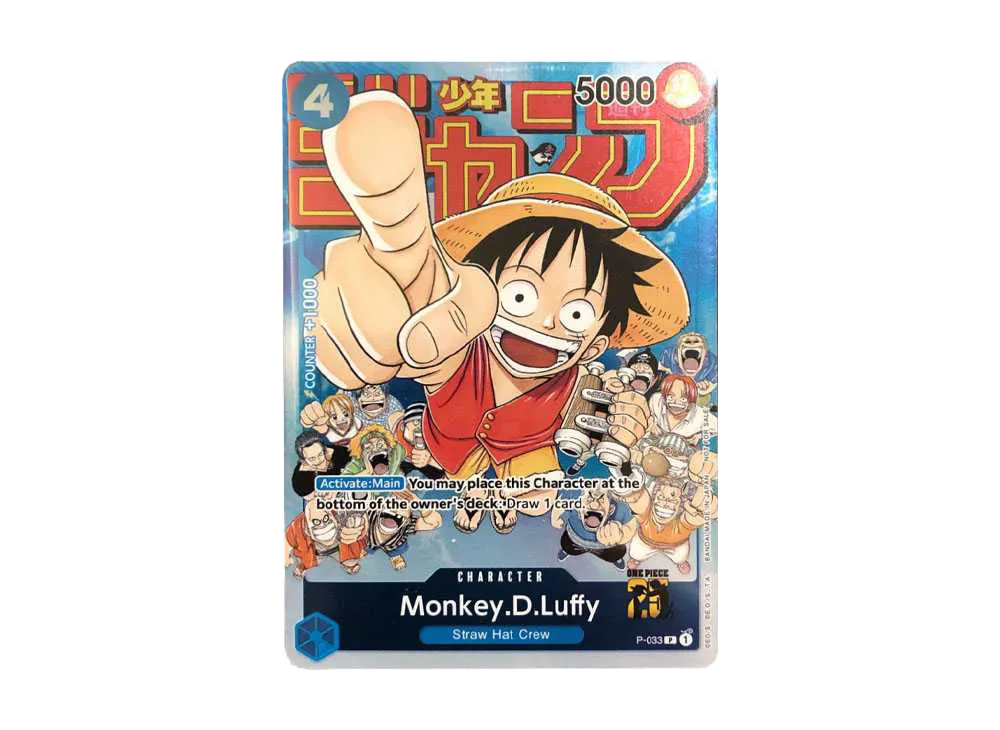 Monkey.D.Luffy P [P-033] [EN](Promotional Card "Event Pack Vol.2")