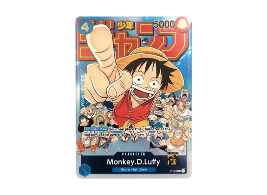 Monkey.D.Luffy P [P-033] [EN](Promotional Card "Event Pack Vol.2")