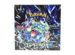 Pokémon Card Game Scarlet & Violet Stellar Miracle Box