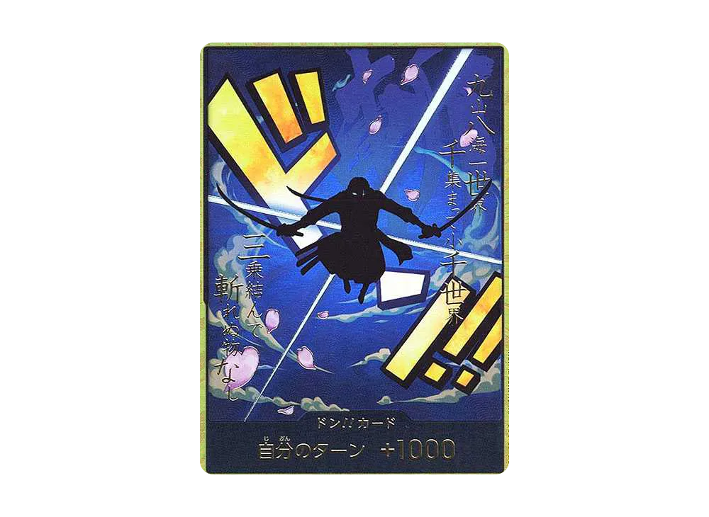 DON!! Card : Roronoa Zoro Super Parallel