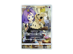 Mimikyu (Acerola) CHR[SM11b 058/049]