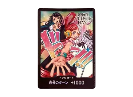 DON!! Card : Ado & Uta "ONE PIECE DAY'24