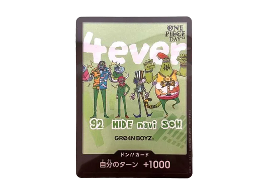 DON!! Card : GRe4N BOYZ (Promotional Card "ONE PIECE DAY'24 Visitor Benefits")