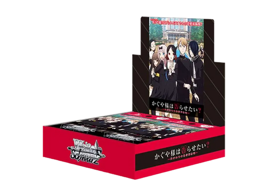 Weiss Schwarz Kaguya-sama Wants to Confess? Booster Box