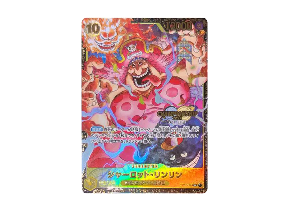 Charlotte Linlin SR [OP03-114](Promotional Card "Championships 2024 Souvenirs")