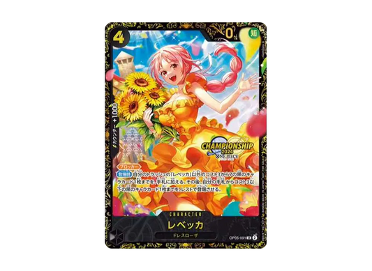 Rebecca SR [OP05-091](Promotional Card "Championships 2024 Souvenirs")