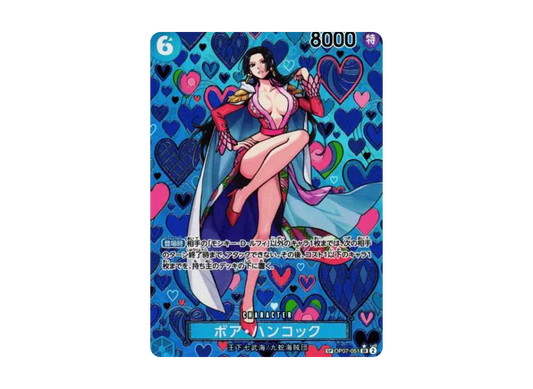 Boa Hancock SR-SPC [OP07-051]