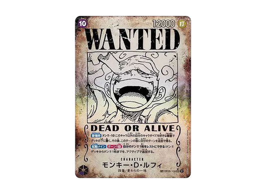 Monkey.D.Luffy : Wanted SEC-SPC [OP05-119]