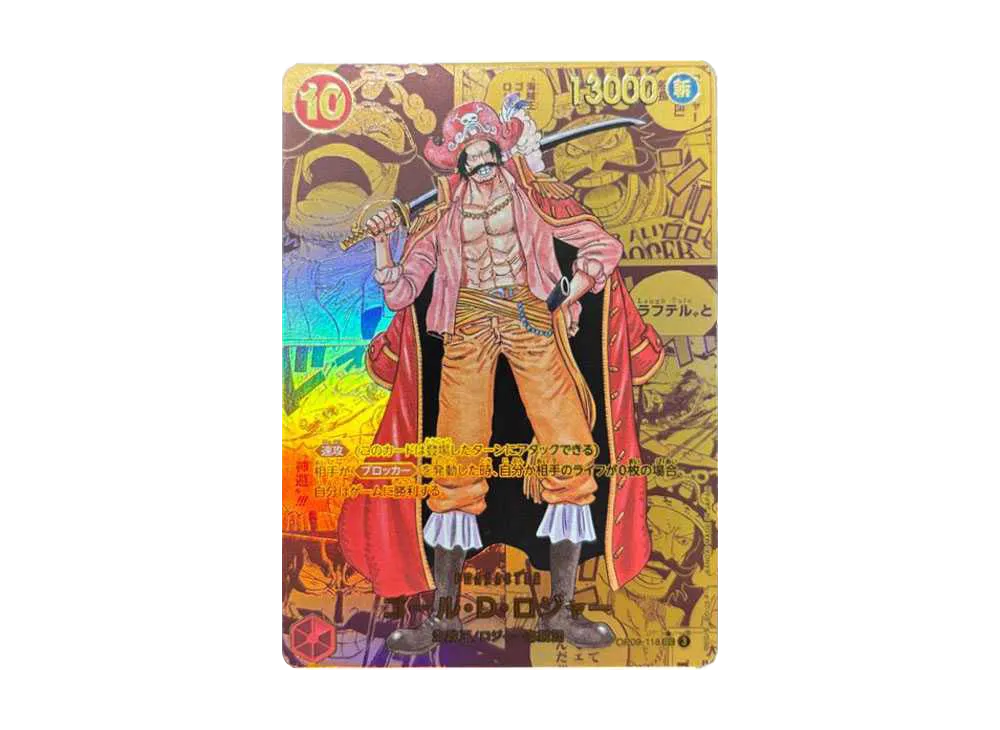 Gol D. Roger SEC-GSP [OP09-118]