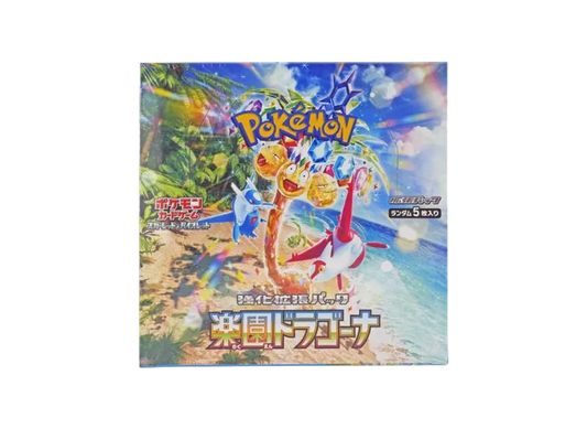 Pokémon Card Game Scarlet & Violet Paradise Dragona Box