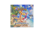 Pokémon Card Game Scarlet & Violet Paradise Dragona Box