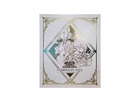 Yu-Gi-Oh OCG Duel Monsters Complete File Story of White