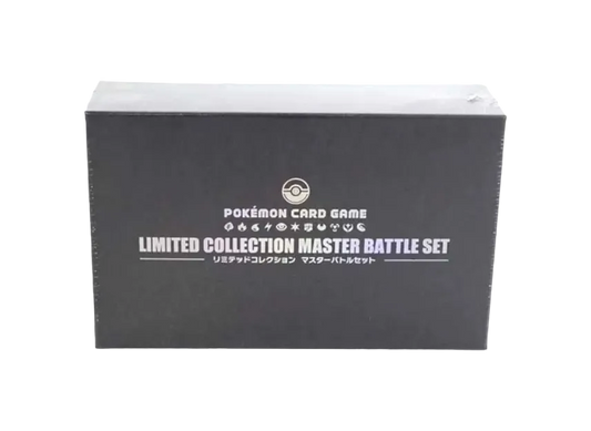 Pokémon Card Sun Moon Limited Collection Master Battle Set