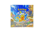 Pokémon Card Game Scarlet & Violet Super Electric Breaker Box