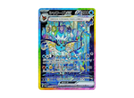 Vaporeon ex SAR [SV8a 205/187]