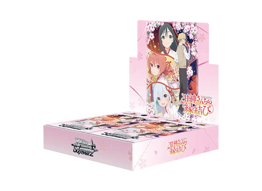 Weiss Schwarz Tying the Knot with an Amagami Sister Booster Box