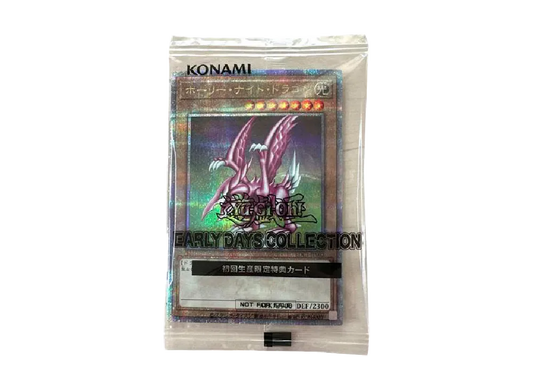 Seiyaryu 25th SE [EDC1-JP002]