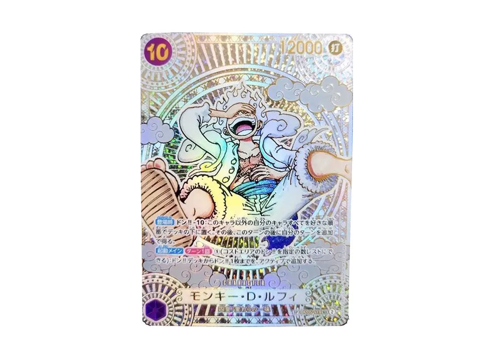 Monkey.D.Luffy SEC-SPC :3th Anniversary Special Card (Gold Background) [OP05-119]