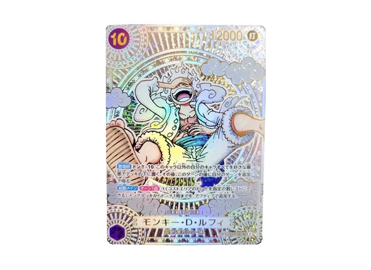 Monkey.D.Luffy SEC-SPC :3th Anniversary Special Card (Gold Background) [OP05-119]