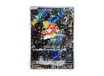 Magikarp AR[SV1a 080/073]