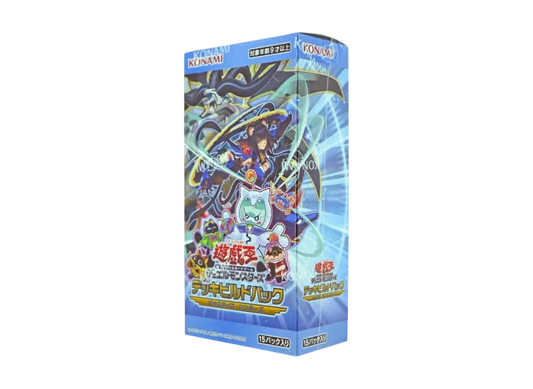 Yu-Gi-Oh OCG Duel Monsters Deck Build Pack Justice Hunters Box