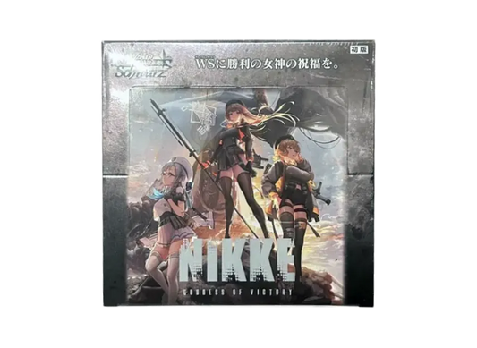 Weiss Schwarz Goddess of Victory : NIKKE Booster Box