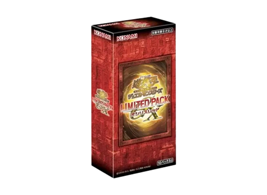 【PRE-ORDER】Yu-Gi-Oh OCG Duel Monsters LIMITED PACK STAMP EDITION Box