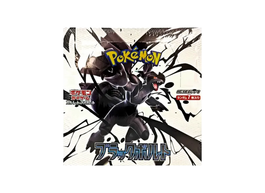 Pokémon Card Game Scarlet & Violet Black Bolt Box